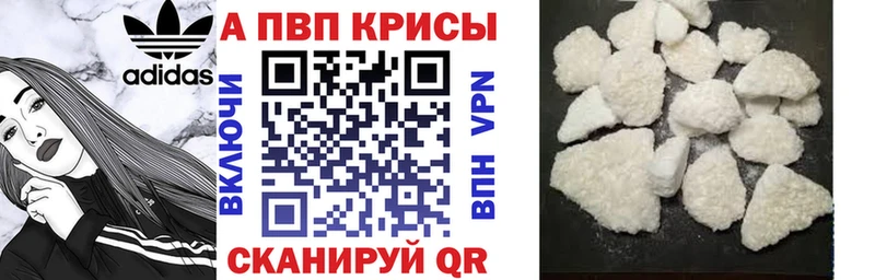 Альфа ПВП СК  Спас-Деменск 