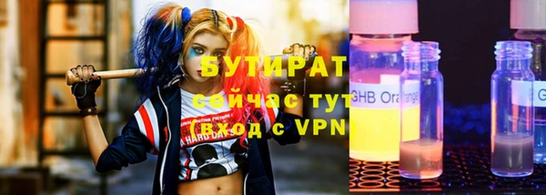 mix Козельск