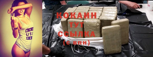 a pvp Армянск