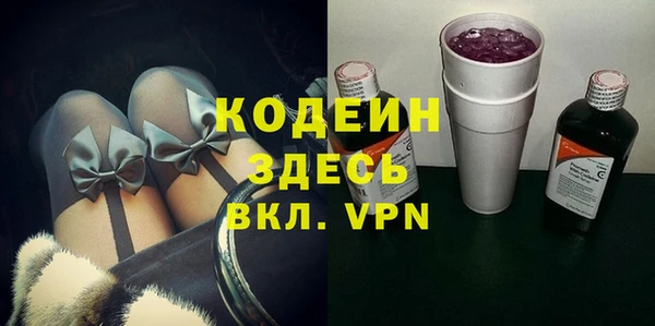 mix Козельск