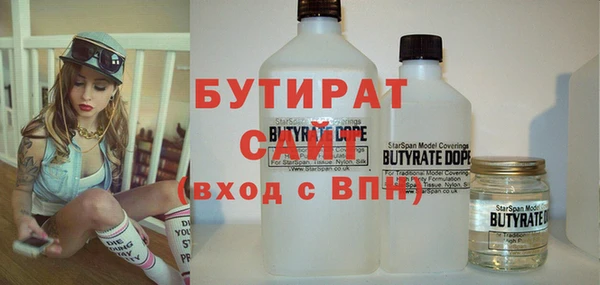 дживик Аркадак