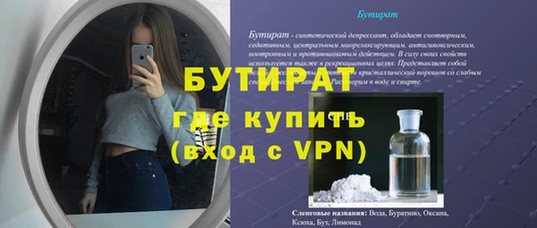 скорость Козловка