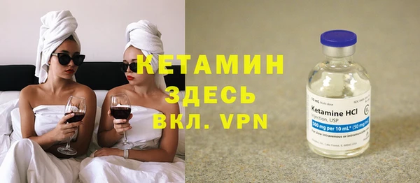 ГАЛЛЮЦИНОГЕННЫЕ ГРИБЫ Балахна