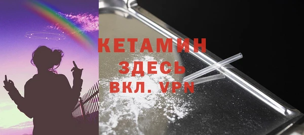 дживик Аркадак