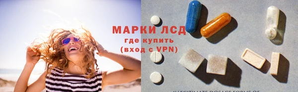 mdma Кодинск