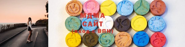 дживик Аркадак