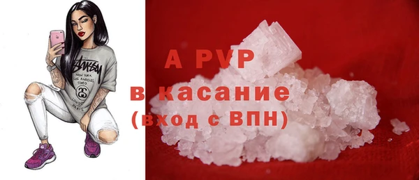 mix Козельск