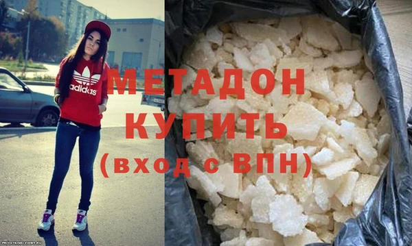 скорость Козловка