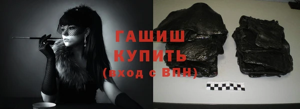 mdma Кодинск