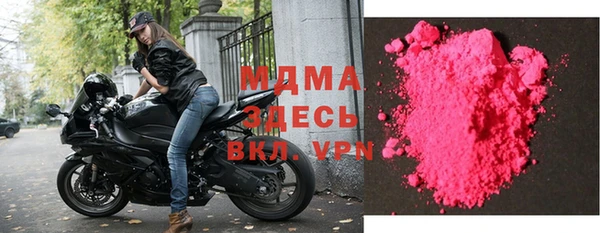 a pvp Армянск