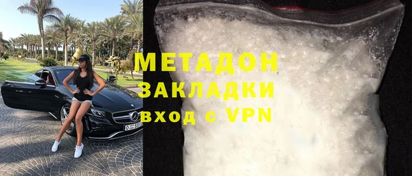 дживик Аркадак