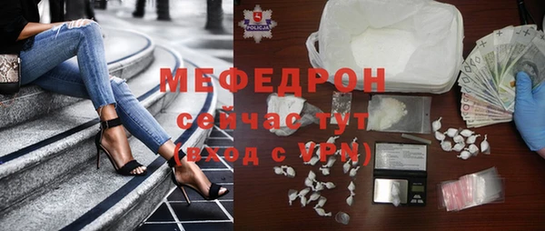 a pvp Армянск