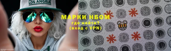 a pvp Армянск