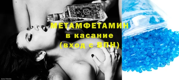 a pvp Армянск