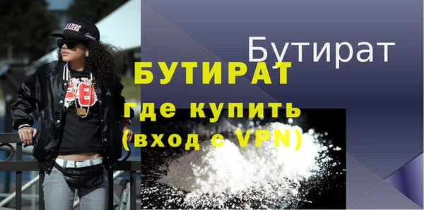 дживик Аркадак