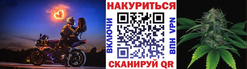 Марихуана сатива  hydra вход  Спас-Деменск 